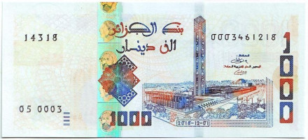 Банкнота 1000 динаров. 2018 год, Алжир.