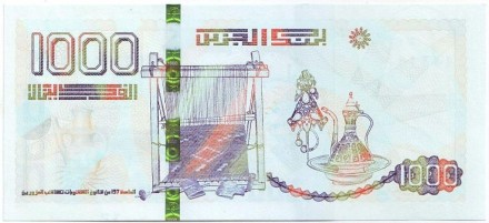 Банкнота 1000 динаров. 2018 год, Алжир. Банкнота 1000 динаров. 2018 год, Алжир.