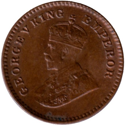 Монета 1/12 анны. 1925 год, Индия Британская. (Без отметки монетного двора). Монета 1/12 анны. 1925 год, Индия Британская. (Без отметки монетного двора).