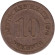 Монета 10 пфеннигов. 1875 год (J), Германская империя. Монета 10 пфеннигов. 1875 год (J), Германская империя.