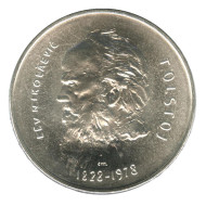 Монета 1000 лир (в буклете), 1978 год, Сан-Марино. 150-летие со дня рождения Льва Николаевича Толстого. Монета 1000 лир (в буклете), 1978 год, Сан-Марино. 150-летие со дня рождения Льва Николаевича Толстого.