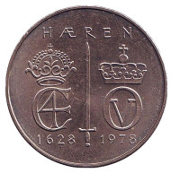 Монета 5 крон. 1978 год, Норвегия. 350 лет норвежской армии. Монета 5 крон. 1978 год, Норвегия. 350 лет норвежской армии.