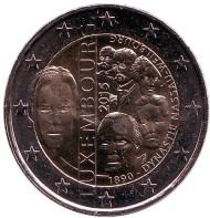 Монета 2 евро. 2015 год, Люксембург. 125-летие династии Нассау-Вейльбург. Монета 2 евро. 2015 год, Люксембург. 125-летие династии Нассау-Вейльбург.