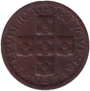 Монета 10 сентаво. 1947 год, Португалия. Ростки.