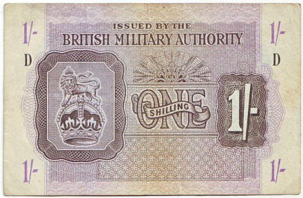 Банкнота 1 шиллинг. 1943 год, Великобритания. (Британская армия)