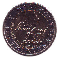 Монета 2 евро. 2007 год, Словения. Монета 2 евро. 2007 год, Словения.