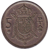 Монета 5 песет. 1975 год, Испания. (76 внутри звезды). Монета 5 песет. 1975 год, Испания. (76 внутри звезды).