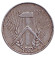 Монета 1 пфенниг. 1952 год (E), ГДР.
