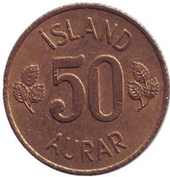 Монета 50 аураров. 1970 год, Исландия. Монета 50 аураров. 1970 год, Исландия.