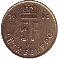 Монета 5 франков. 1990 год, Люксембург. Монета 5 франков. 1990 год, Люксембург.