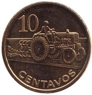 Монета 10 сентаво. 2006 год, Мозамбик. Тракторист. Монета 10 сентаво. 2006 год, Мозамбик. Тракторист.