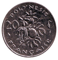 Монета 20 франков. 1984 год, Французская Полинезия. aUNC. Плод хлебного дерева, стручки ванили.