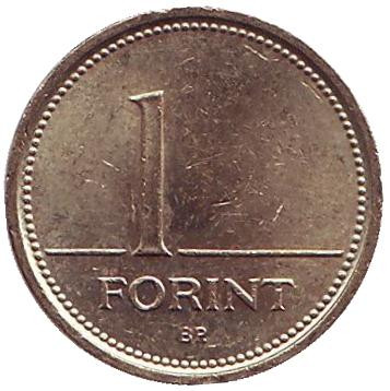 Монета 1 форинт. 2001 год, Венгрия.