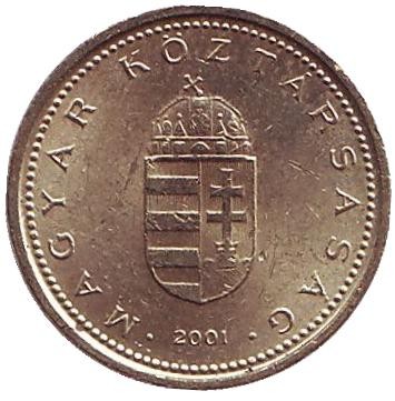 Монета 1 форинт. 2001 год, Венгрия.
