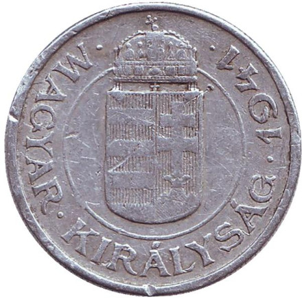 Монета 2 пенгё. 1941 год, Венгрия.