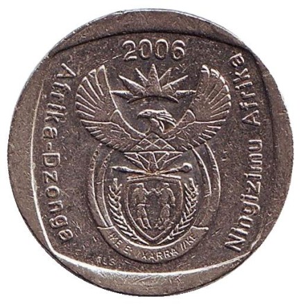 Монета 2 ранда. 2006 год, ЮАР. Антилопа.