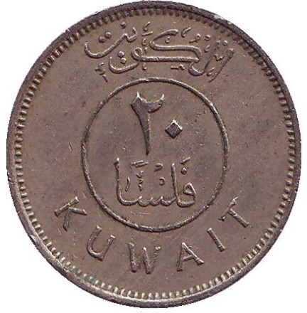 1974-12o3.jpg 1974-12o3.jpg