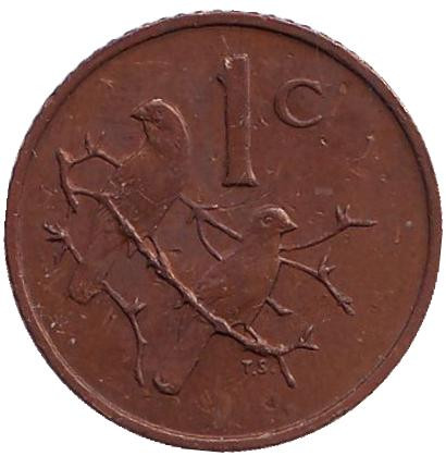 Монета 1 цент. 1969 год, ЮАР. (South Africa). Из обращения. Воробьи.