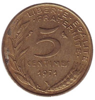 Монета 5 сантимов. 1971 год, Франция. Монета 5 сантимов. 1971 год, Франция.