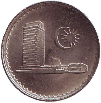 Монета 5 сен. 1982 год. Малайзия. Здание Парламента.