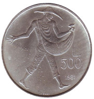 Монета 500 лир. 1981 год, Сан-Марино. Сеятель. 2000 лет со дня смерти Вергилия.