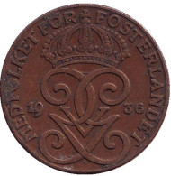 Монета 2 эре. 1936 год, Швеция. (короткий хвостик у "6") Монета 2 эре. 1936 год, Швеция. (короткий хвостик у "6")