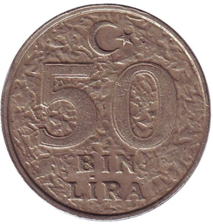 1999-2gt.jpg 1999-2gt.jpg