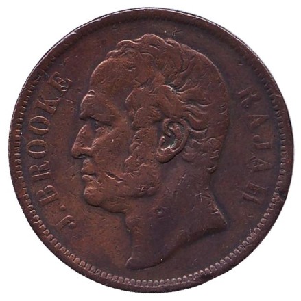 Монета 1 цент. 1863 год, Саравак.