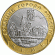 monetarus_10 rublej_Kem-2q3.gif monetarus_10 rublej_Kem-2q3.gif