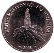 Монета 50 франков. 2003 год, Руанда. Початок кукурузы.