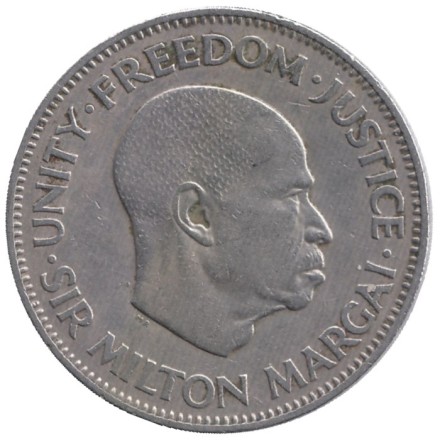 Монета 20 центов. 1964 год, Сьерра-Леоне.