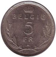 Монета 5 франков. 1936 год, Бельгия. (Belgie) Леопольд III. Монета 5 франков. 1936 год, Бельгия. (Belgie) Леопольд III.