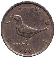 Монета 1 куна. 2001 год, Хорватия. Соловей. Монета 1 куна. 2001 год, Хорватия. Соловей.