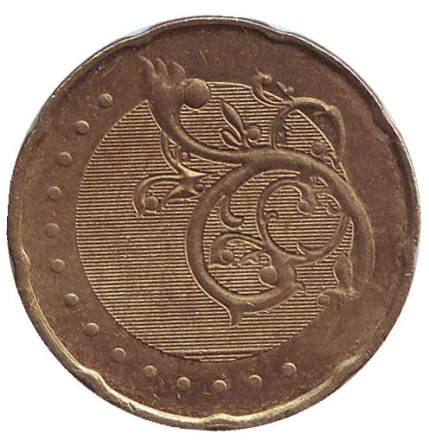 Монета 50 сен. 2013 год, Малайзия. Из обращения. Монета 50 сен. 2013 год, Малайзия. Из обращения.