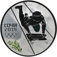 Монета 3 рубля. 2014 год, Россия. (Выпуск 2012 г.) Скелетон. "XXII зимние Олимпийские Игры, Сочи 2014". Монета 3 рубля. 2014 год, Россия. (Выпуск 2012 г.) Скелетон. "XXII зимние Олимпийские Игры, Сочи 2014".