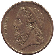 Монета 50 драхм. 2000 год, Греция. Гомер. Античная парусная лодка. Монета 50 драхм. 2000 год, Греция. Гомер. Античная парусная лодка.