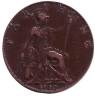 Монета 1 фартинг. 1910 год, Великобритания. Монета 1 фартинг. 1910 год, Великобритания.