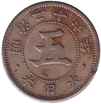 1893-1bk.jpg 1893-1bk.jpg