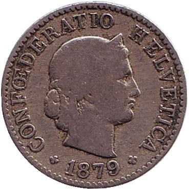 Монета 5 раппенов. 1879 год, Швейцария. Монета 5 раппенов. 1879 год, Швейцария.