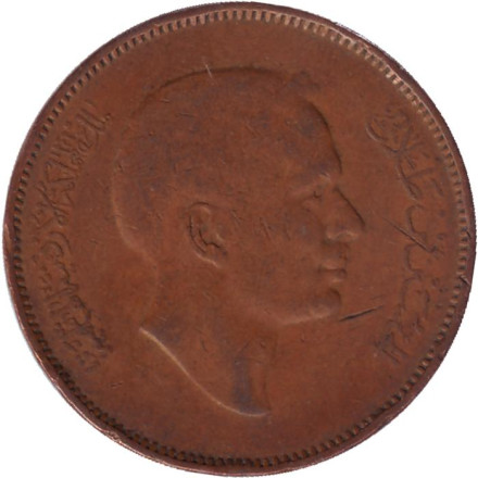 Монета 10 филсов. 1974 год, Иордания. Монета 10 филсов. 1974 год, Иордания.