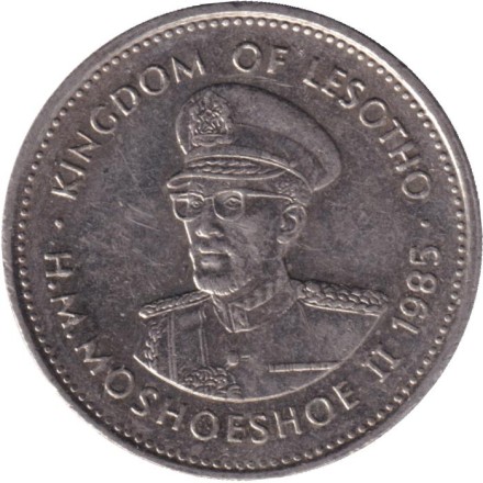 Монета 25 лисенте. 1985 год, Лесото.