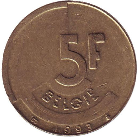 Монета 5 франков. 1993 год, Бельгия (Belgie).