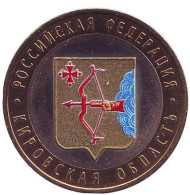 Монета 10 рублей, 2009 год, Россия. (Цветная) Кировская область, серия Российская Федерация. Монета 10 рублей, 2009 год, Россия. (Цветная) Кировская область, серия Российская Федерация.