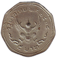 Монета 5 батов. 1972 год, Таиланд. Монета 5 батов. 1972 год, Таиланд.