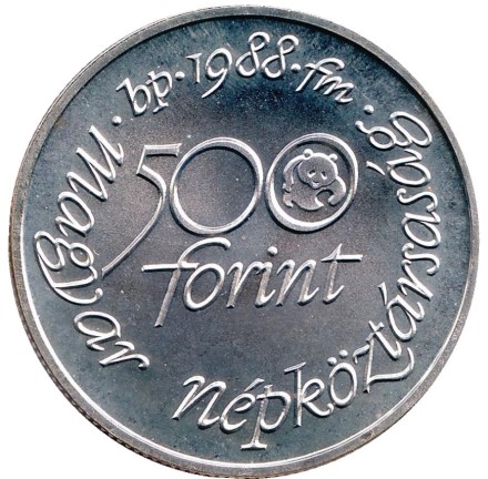 Монета 500 форинтов. 1988 год, Венгрия. Всемирный фонд дикой природы. BU.