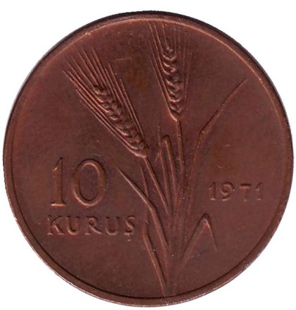 1971-1d7.jpg 1971-1d7.jpg