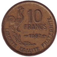 Монета 10 франков. 1957 год, Франция. Монета 10 франков. 1957 год, Франция.