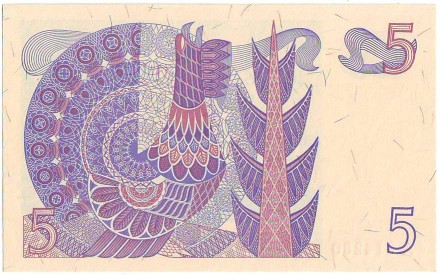 monetarus_Sweden_5kron_1968_273415_2.jpg monetarus_Sweden_5kron_1968_273415_2.jpg