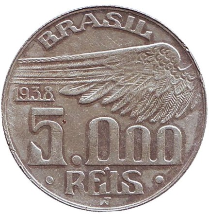 Монета 5000 рейсов. 1938 год, Бразилия. Альберто Сан­тос-Дю­мон.