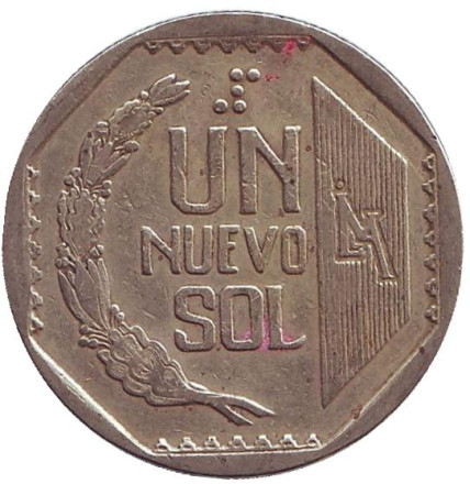 Монета 1 новый соль. 1996 год, Перу.